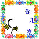 slot app Kong Xuan tidak mengejarnya, tetapi mengguncang dua belas dewa emas dalam cahaya ilahi lima warna.